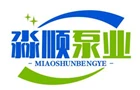 Hebeyi Miaoshun Pump Lizini Co., Ltd.